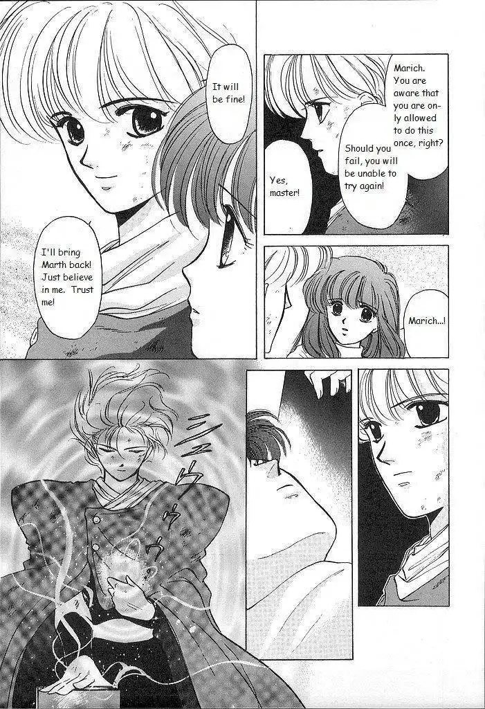 Fire Emblem: Ankokuryuu to Hikari no Ken Chapter 19 17